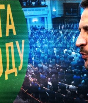 Розбрат-між-президентом-і-парламентом:-гроші-МВФ,-ПДВ-для-ФОПів-і-не-тільки