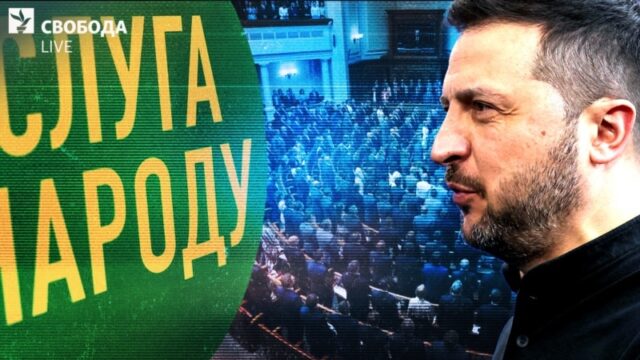 Верховна Рада затягує ухвалення законів для отримання фінансування від МВФ Розбрат-між-президентом-і-парламентом:-гроші-МВФ,-ПДВ-для-ФОПів-і-не-тільки