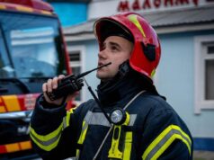 В Києві зафіксовано падіння уламків дрону: без жертв та пожеж Вечірня тривога в Києві: в одному з районів впали уламки дрона