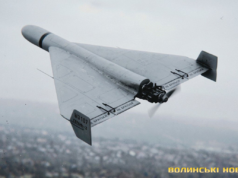 Через удар ворожого БпЛА понад 30 тисяч абонентів на Волині – без світла Через-удар-ворожого-БпЛА-понад-30-тисяч-абонентів-на-Волині-–-без-світла