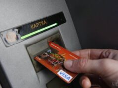 “Невидима нитка”: зловмисники вигадали новий метод шахрайства з банкоматами “Невидима-нитка”:-зловмисники-вигадали-новий-метод-шахрайства-з-банкоматами