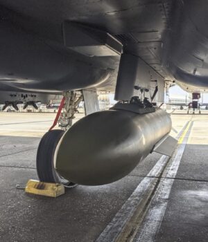 США-вперше-застосували-нові-бомби-gbu-72/b:-що-це-за-зброя