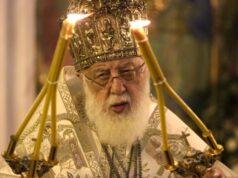 Помер католикос-патріарх Грузинської православної церкви Ілія ІІ Смерть-патріарха-Ілії-ІІ.-Чи-визнає-Грузинська-церква-ПЦУ?