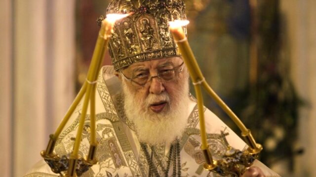 Помер католикос-патріарх Грузинської православної церкви Ілія ІІ Смерть-патріарха-Ілії-ІІ.-Чи-визнає-Грузинська-церква-ПЦУ?