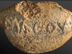 На 2000-річному снаряді для пращі зі Святої Землі виявлено похмуре послання для ворогів На-2000-річному-снаряді-для-пращі-зі-Святої-Землі-виявлено-похмуре-послання-для-ворогів