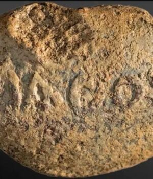 На-2000-річному-снаряді-для-пращі-зі-Святої-Землі-виявлено-похмуре-послання-для-ворогів