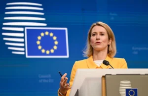 Каллас закликає ЄС до розблокування фінансової допомоги Україні на €90 млрд Каллас-закликала-до-"політичної-мужності"-для-розблокування-e90-млрд-Україні-на-тлі-опору-Угорщини