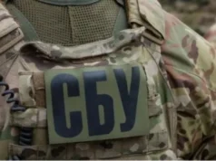 СБУ викрила військового, який працював на ФСБ РФ та розвідку Білорусі СБУ викрила військового, який працював на ФСБ РФ та розвідку Білорусі