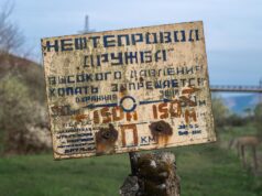 Експерти ЄС прибули до України для перевірки нафтопроводу “Дружба”, – Reuters Експерти-ЄС-прибули-до-України-для-перевірки-нафтопроводу-“Дружба”,-–-reuters