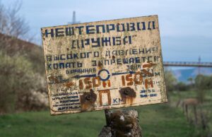 Експерти ЄС прибули до України для перевірки нафтопроводу “Дружба”, – Reuters Експерти-ЄС-прибули-до-України-для-перевірки-нафтопроводу-“Дружба”,-–-reuters