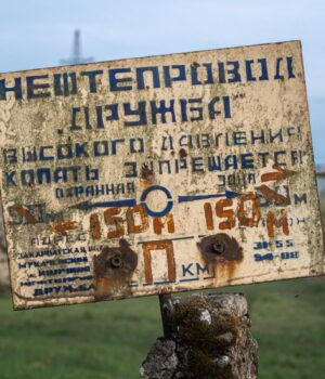 Експерти-ЄС-прибули-до-України-для-перевірки-нафтопроводу-“Дружба”,-–-reuters