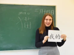 Російські студенти обирають азійські університети через санкції росіяни-масово-переорієнтовуються-на-Азію-через-війну-та-санкції-–-СЗР