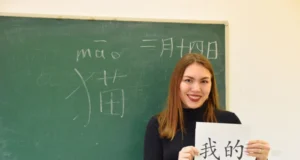 Російські студенти обирають азійські університети через санкції росіяни-масово-переорієнтовуються-на-Азію-через-війну-та-санкції-–-СЗР