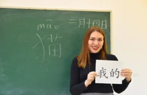 Російські студенти обирають азійські університети через санкції росіяни-масово-переорієнтовуються-на-Азію-через-війну-та-санкції-–-СЗР