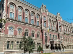 Нацбанк зберіг облікову ставку на рівні 15% Нацбанк зберіг облікову ставку на рівні 15%