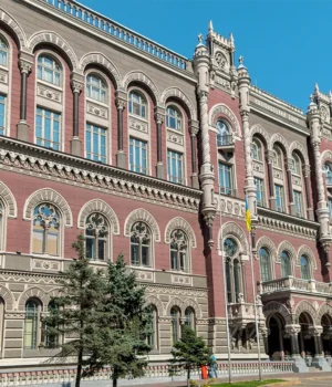 Нацбанк зберіг облікову ставку на рівні 15%