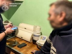 На Буковині педофіл змушував дівчаток віком 8-10 років знімати порно На-Буковині-педофіл-змушував-дівчаток-віком-8-10-років-знімати-порно