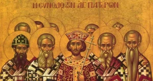 20 березня православні відзначають День пам’яті преподобних отців, убієнних 20 березня православні відзначають День пам’яті преподобних отців, убієнних