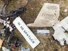 Сили оборони України знищили 133 ворожих дрони за ніч 133-зі-156-російських-дронів-знешкодили-за-ніч-над-Україною