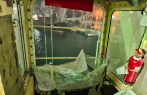 Вночі 20 березня російські війська атакували порт в Одеській області РФ атакувала порт на Одещині: пошкоджені судна під прапорами Палау та Барбадосу