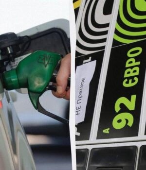 Ціни-на-пальне-в-Україні-зміняться:-експерт-розповів,-які-цінники-на-АЗС-очікувати