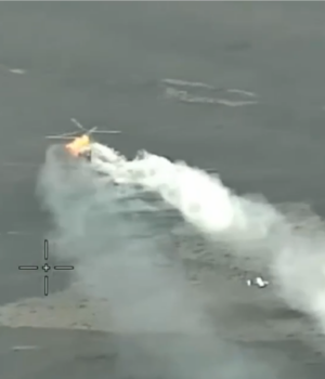 ЗСУ-збили-вертоліт-РФ-fpv-дроном:-як-це-вдалося? ЗСУ-збили-вертоліт-РФ-fpv-дроном:-як-це-вдалося?