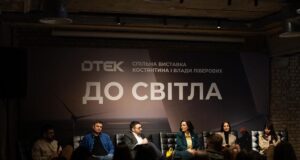 Як Україна пройшла найважчу зиму атак на енергетику: ДТЕК зібрав лідерів думок у дискусії “До... Як-Україна-пройшла-найважчу-зиму-атак-на-енергетику:-ДТЕК-зібрав-лідерів-думок-у-дискусії-“До.