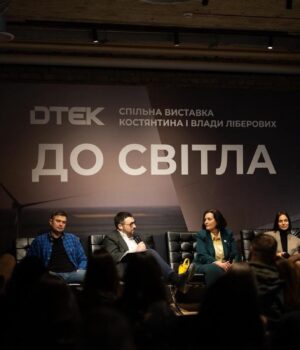 Як-Україна-пройшла-найважчу-зиму-атак-на-енергетику:-ДТЕК-зібрав-лідерів-думок-у-дискусії-“До.