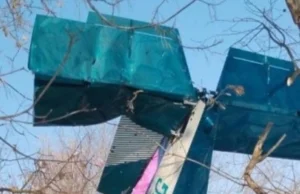 Під Москвою зенітники знищили легкомоторний літак, прийнявши його за дрон Під-москвою-ППО-збило-легкомоторний-літак,-прийнявши-його-за-український-БПлА-–-росЗМІ