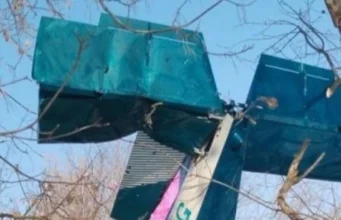 Під Москвою зенітники знищили легкомоторний літак, прийнявши його за дрон Під-москвою-ППО-збило-легкомоторний-літак,-прийнявши-його-за-український-БПлА-–-росЗМІ