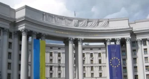 МЗС України засудило дії угорських силовиків щодо українських інкасаторів МЗС:-дії-угорських-силовиків-щодо-українських-інкасаторів-можуть-бути-прирівняні-до-тортур