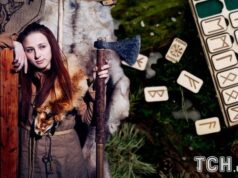 Рунічний гороскоп на 21 березня 2026 року: Близнятам — новина дня, Козорогам — чітке рішення Рунічний-гороскоп-на-21-березня-2026-року:-Близнятам-—-новина-дня,-Козорогам-—-чітке-рішення