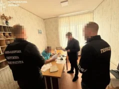 Медичні схеми на 100 мільйонів викрили в Україні Медичні схеми на 100 мільйонів викрили в Україні