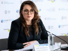 Свириденко закликала бізнес збільшити власну генерацію електроенергії до зими Свириденко закликала бізнес збільшити власну генерацію електроенергії до зими