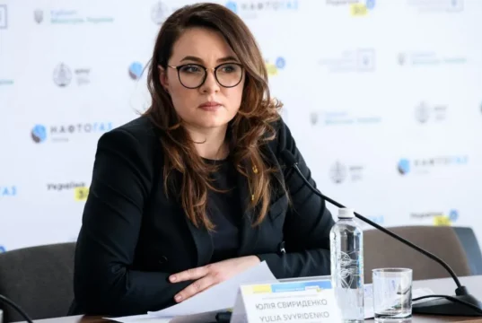 Свириденко закликала бізнес збільшити власну генерацію електроенергії до зими Свириденко закликала бізнес збільшити власну генерацію електроенергії до зими