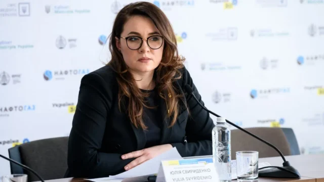 Свириденко закликала бізнес збільшити власну генерацію електроенергії до зими Свириденко закликала бізнес збільшити власну генерацію електроенергії до зими