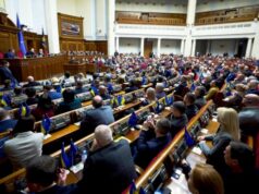 Криза в українському парламенті: депутати стикаються з труднощами у голосуванні «Парламент-бунтує».-Криза-у-Верховній-Раді:-що-сталося-і-як-її-врегулювати?