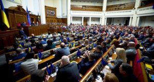 Криза в українському парламенті: депутати стикаються з труднощами у голосуванні «Парламент-бунтує».-Криза-у-Верховній-Раді:-що-сталося-і-як-її-врегулювати?