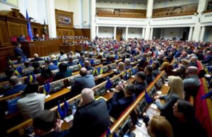 Криза в українському парламенті: депутати стикаються з труднощами у голосуванні «Парламент-бунтує».-Криза-у-Верховній-Раді:-що-сталося-і-як-її-врегулювати?