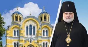 Після смерті Філарета з’явився новий глава УПЦ КП Після смерті Філарета з’явився новий глава УПЦ КП