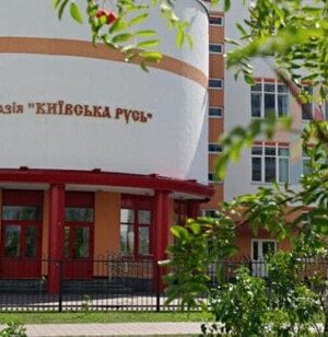 Гучний-скандал-у-Києві:-гімназію-“Київська-Русь”-закривають-через-аварійність