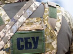 СБУ затримала високопосадовців за корупцію в Рівненській області Wysoki rangą oficer SBU zatrzymany przez służby. W tle setki tysięcy dolarów