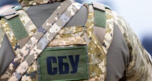 СБУ затримала високопосадовців за корупцію в Рівненській області Wysoki rangą oficer SBU zatrzymany przez służby. W tle setki tysięcy dolarów