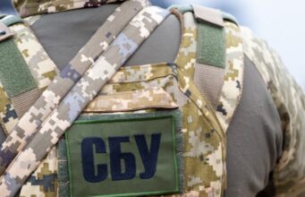 СБУ затримала високопосадовців за корупцію в Рівненській області Wysoki rangą oficer SBU zatrzymany przez służby. W tle setki tysięcy dolarów