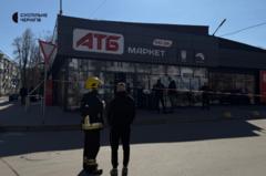 Вибух-в-АТБ-у-Чернігові.-Є-постраждалі Вибух-в-АТБ-у-Чернігові.-Є-постраждалі