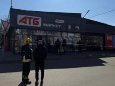 У супермаркеті АТБ в Чернігові – вибух: є постраждалі У-супермаркеті-АТБ-в-Чернігові-–-вибух:-є-постраждалі
