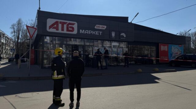 У супермаркеті АТБ в Чернігові – вибух: є постраждалі У-супермаркеті-АТБ-в-Чернігові-–-вибух:-є-постраждалі