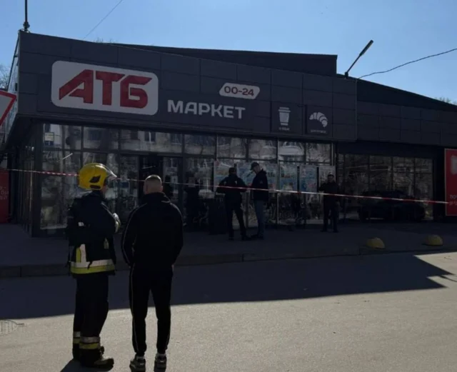 Вибух у магазині АТБ у Чернігові: деталі події У-чернігівському-магазині-мережі-АТБ-стався-вибух-–-що-відомо