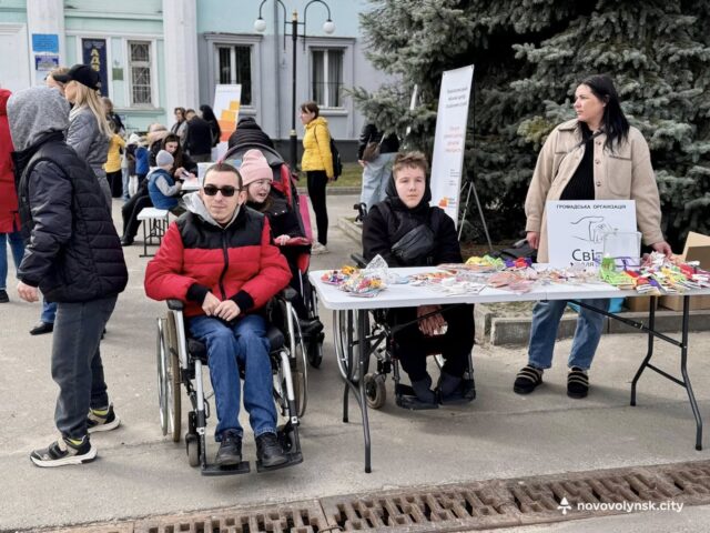 У Нововолинську відзначили Всесвітній день людей із синдромом Дауна «Багато-шкарпеток»:-у-Нововолинську-провели-захід-на-підтримку-людей-із-синдромом-Дауна