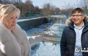 У Волиньраді хочуть повторити історію «Снігової королеви» із фонтаном у центрі Луцька? У-Волиньраді-хочуть-повторити-історію-«Снігової-королеви»-із-фонтаном-у-центрі-Луцька?